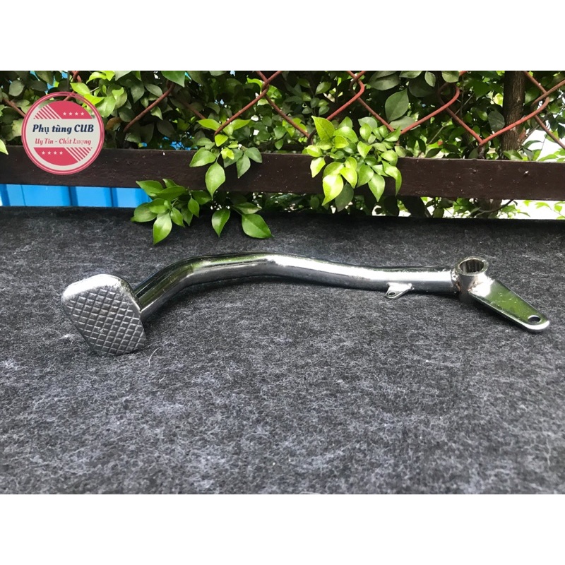 Cần đạp thắng xe cub