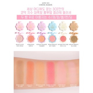 Phấn má hồng Love 3CE Cheek Maker - Giving Pleasure