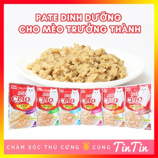 Thức Ăn Pate Cho Mèo Inaba Ciao Gói 65 80gr (6 Mùi vị)