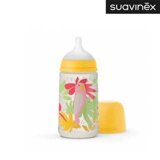 Bình sữa nhựa 270ml Yellow Jungle Suavinex