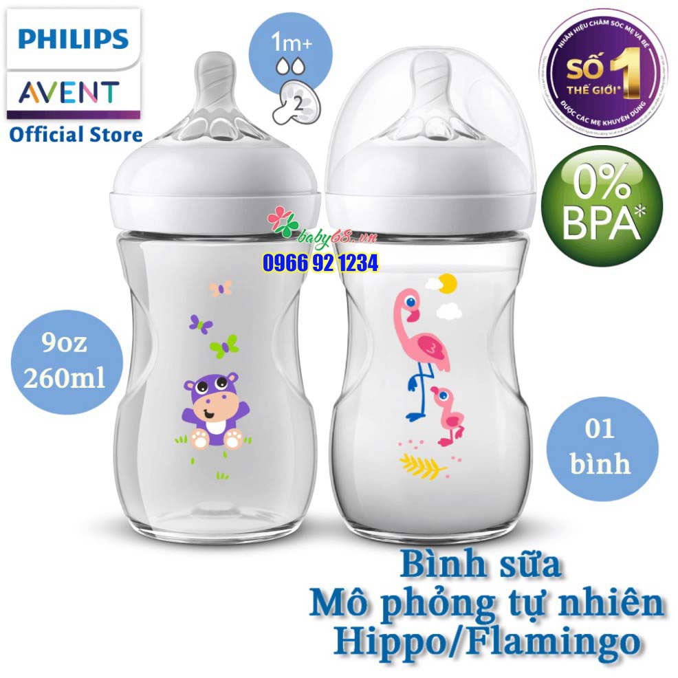 Bình sữa mô phỏng tự nhiên hiệu Philips Avent có họa tiết ( 260ml / 9oz ) cho trẻ từ 1 tháng tuổi