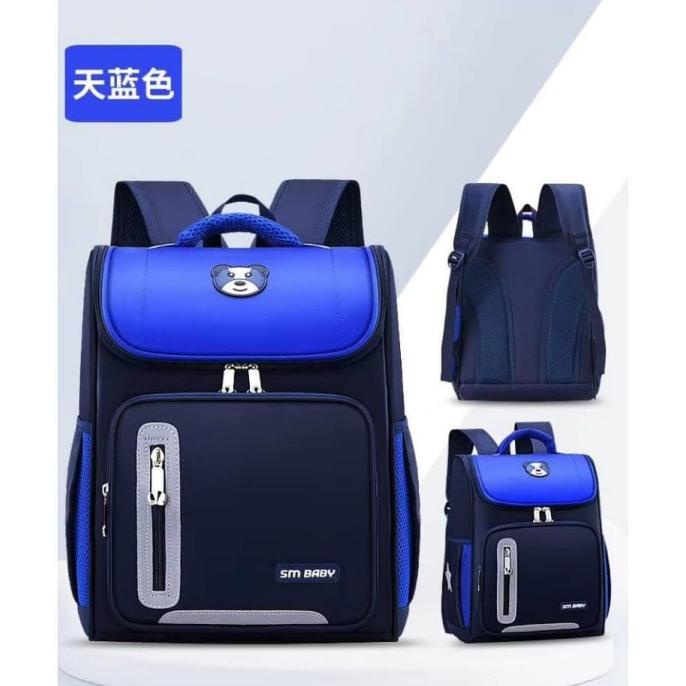 Ba Lô Đi Học / Du Lịch Hình Gấu Trúc 16Inch