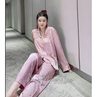 Pyjama dài hoạ tiết chìm xinh