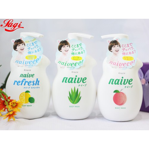 Sữa tắm Kracie Naive Nhật