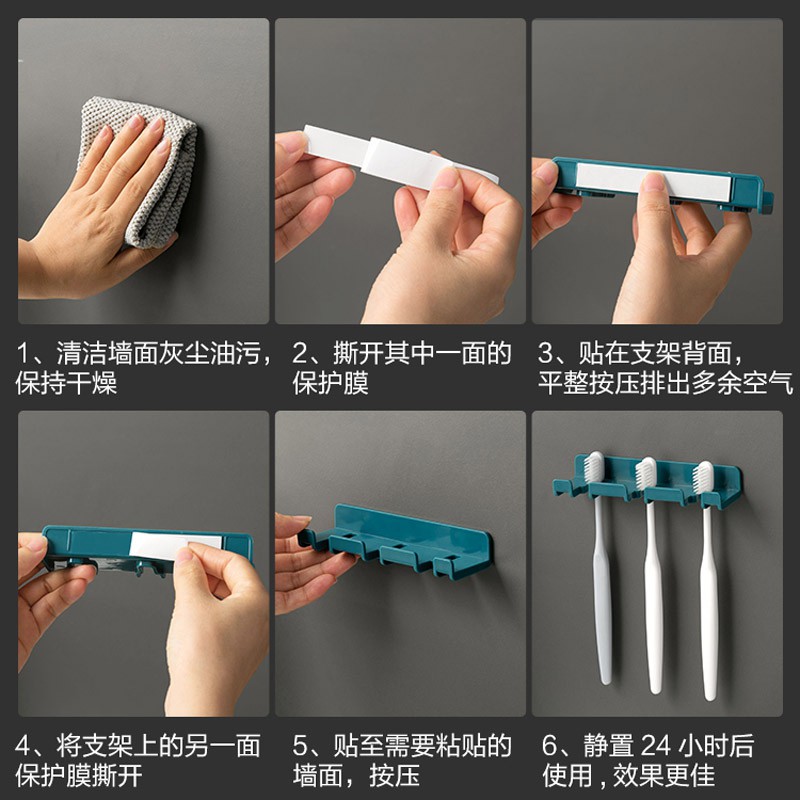 Giá Đỡ Bàn Chải Đánh Răng Gắn Tường Đa Năng Tiện Dụng