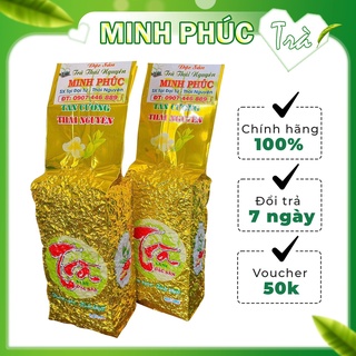 1kg trà đặc sản tân cương thái nguyên
