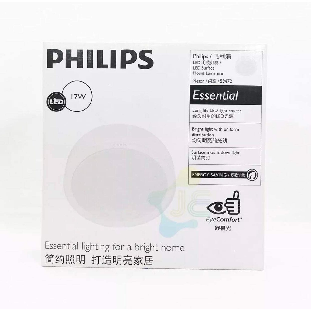 Combo 2 đèn ốp trần LED Downlight Philips 17W