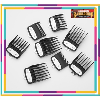 Bộ cữ gá thép tông đơ , wahl 8184 , kemei , suker , zsz , lắp được nhiều loại tông đơ , cữ từ 1,5mm đến 25mm ,bh 3 tháng
