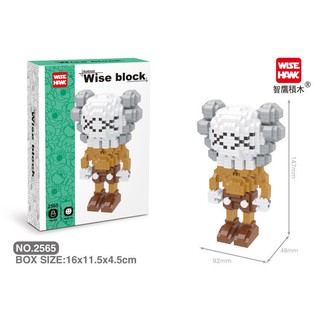 Xếp hình Nanoblock Kaws cỡ trung