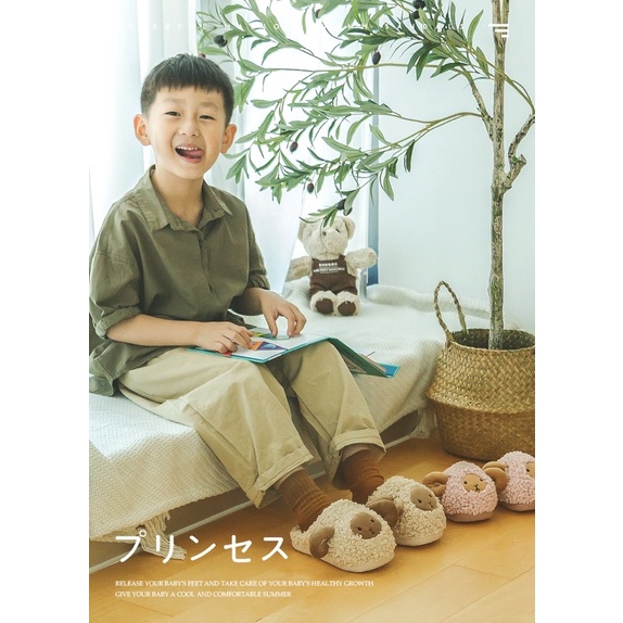 Dép bông hình thú đi trong nhà cho bé trai bé gái