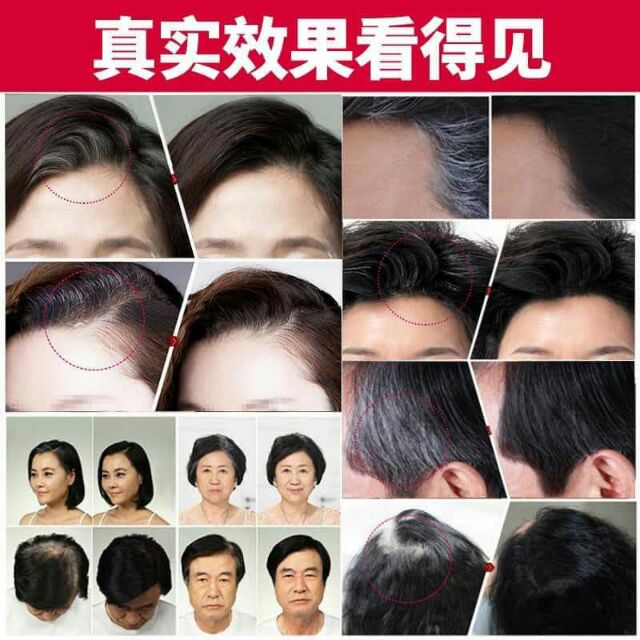 Thỏi son nhuộm phủ tóc bạc cao cấp | BigBuy360 - bigbuy360.vn