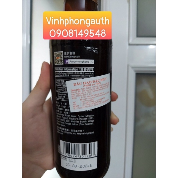 Dầu Hào Thượng Hạng Amoy + 5% Hào/ Amoy Premium Oyster Sauce 555gr