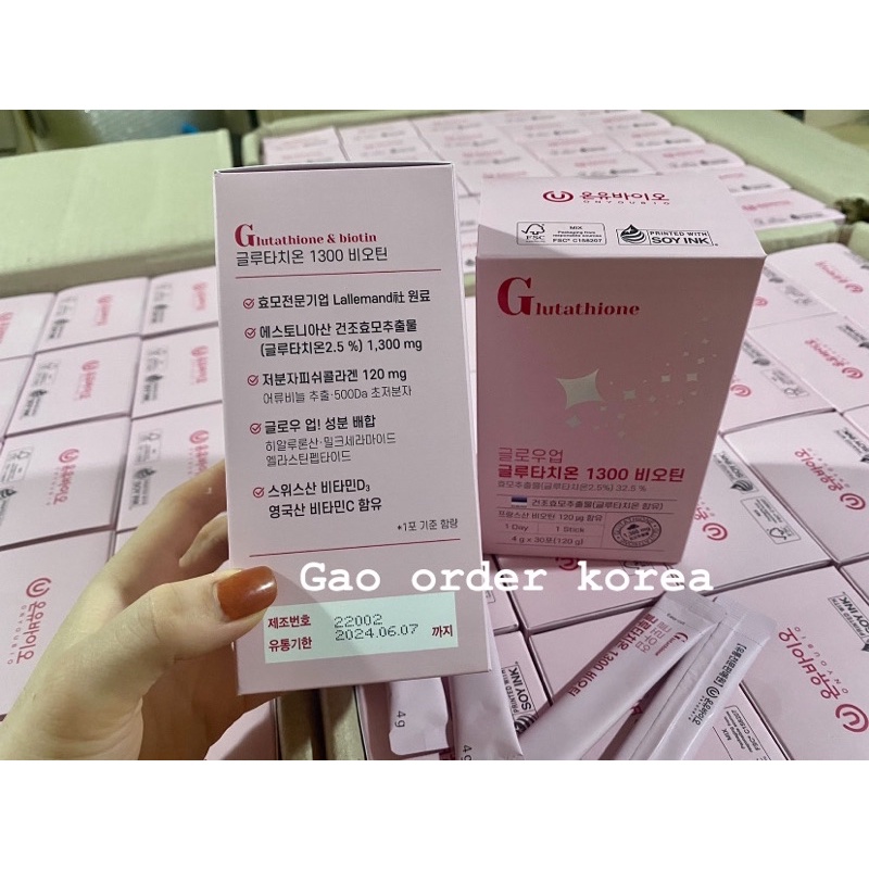 Bột truyền trắng  chống nắng nội sinh Glow Up Glutathione 1300 Biotin hộp 30 gói - hàm lượng 1300mg