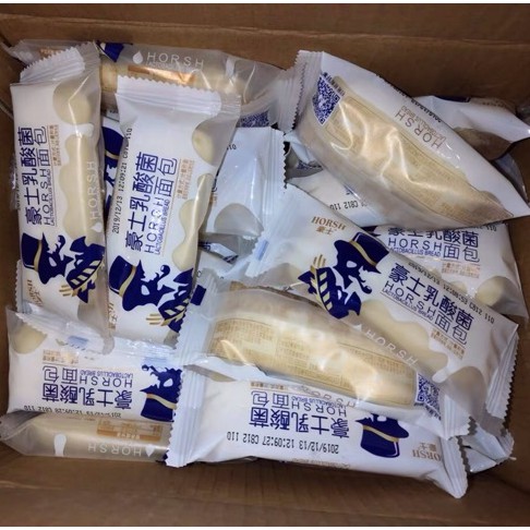 [Mã 267FMCGSALE giảm 8% đơn 500K] Bánh sữa chua Horsh Ông già Đài Loan Date mới | BigBuy360 - bigbuy360.vn