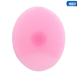 [Hàng mới về] Miếng silicon mềm rửa mặt khi tắm