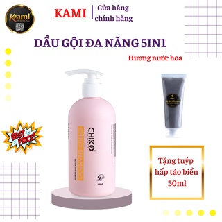 Dầu gội đa năng sạch gầu kháng dầu chăm sóc tóc hư tổn CHIKO, tặng tuýp hấp phục hồi 50ml