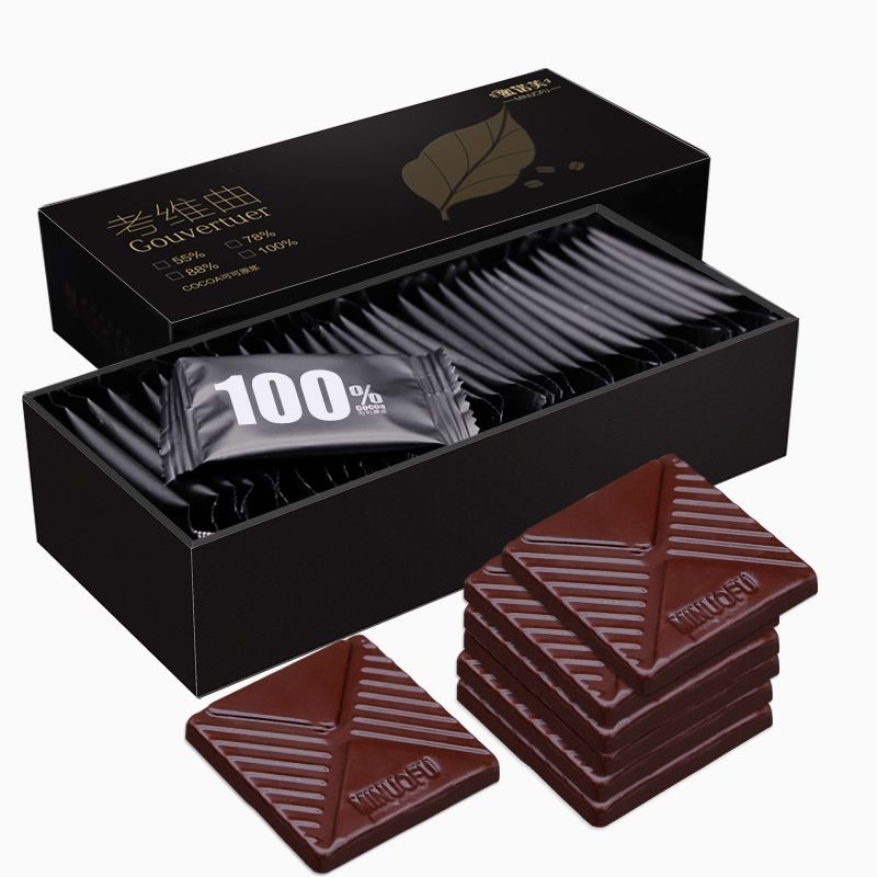 [ Combo 2-3 hộp ] Chocolate Đen Nguyên Chất 55% 78% 100%