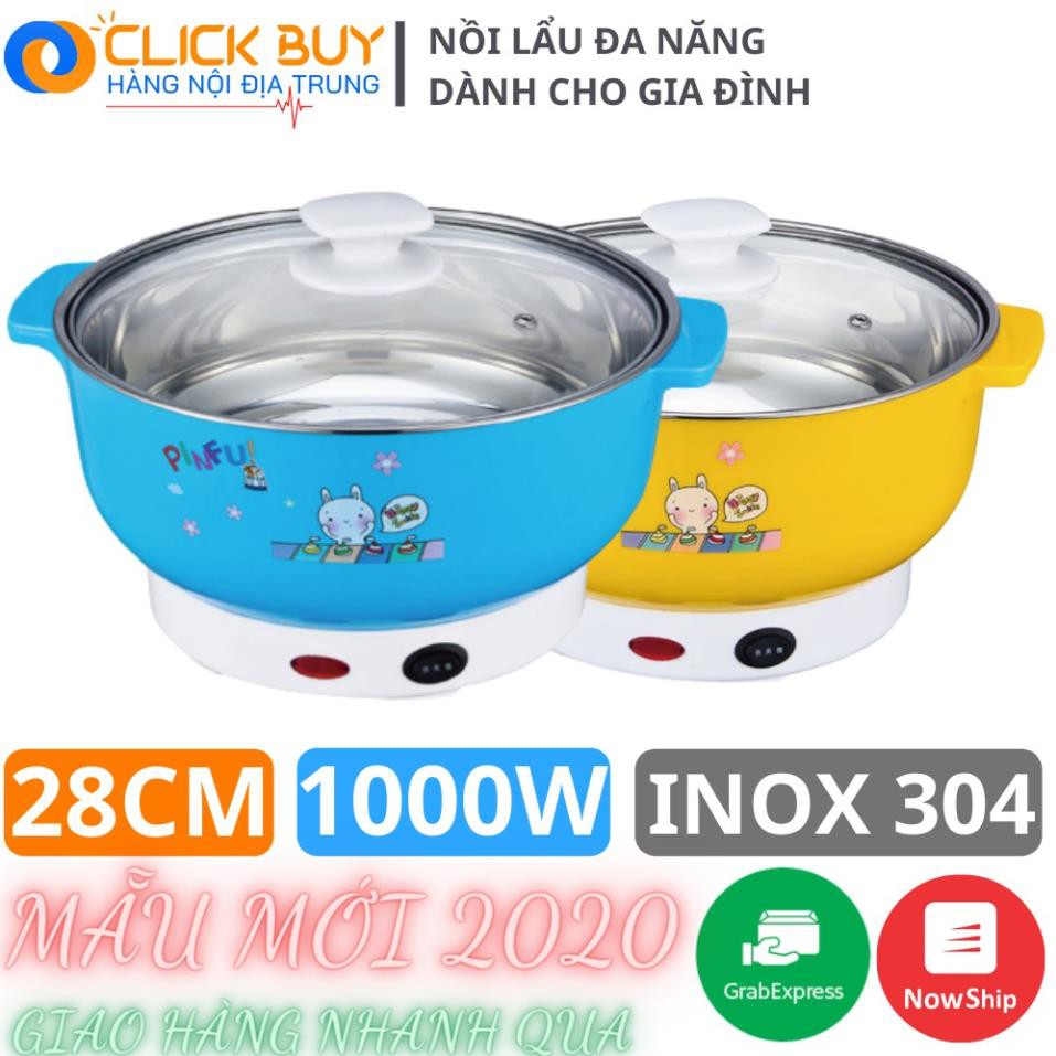 Nồi lẩu điện 28cm ⚡ Bếp ăn lẩu đa năng ⚡ Bếp điện đa năng dành cho gia đình phù hợp với 4-6 người