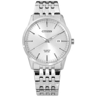 Auth - đồng hồ nam citizen bi5000-87a