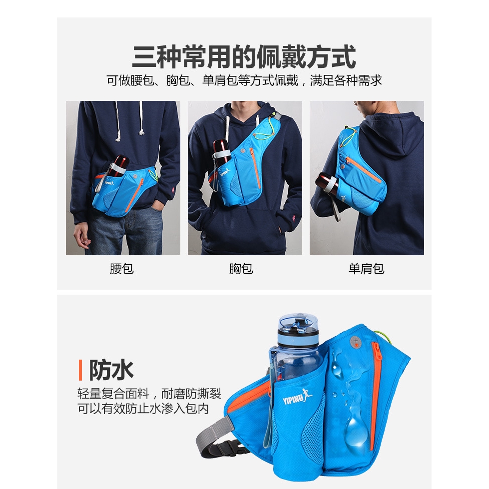 Túi Đeo Hông Đựng Điện Thoại Tiện Lợi Khi Tập Thể Thao | BigBuy360 - bigbuy360.vn