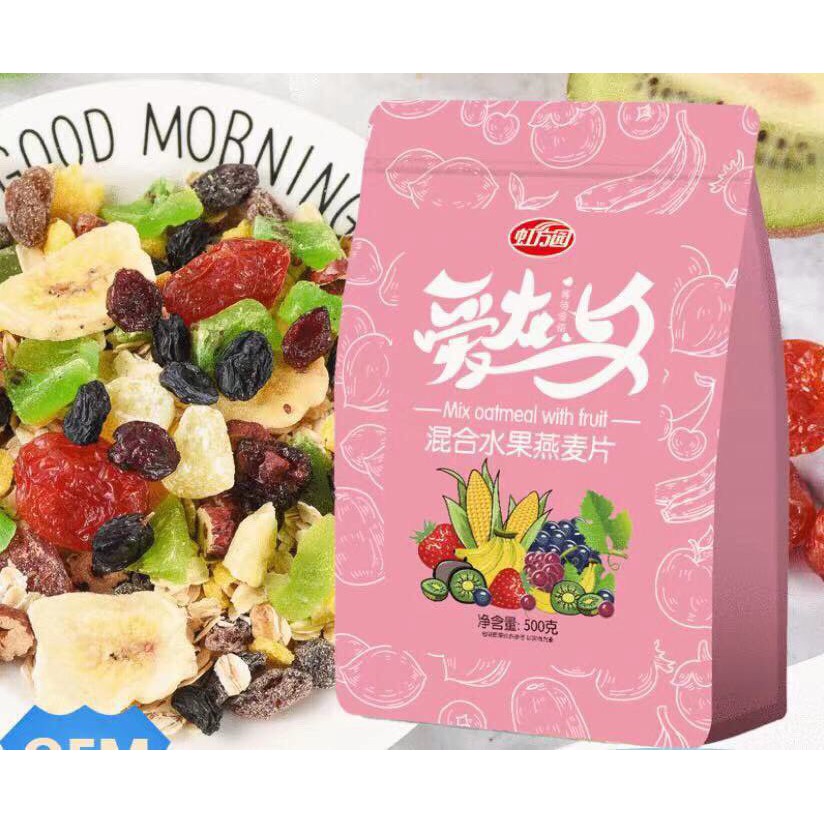 GÓI HỒNG 500GR NGŨ CỐC HOA QUẢ SẤY KHÔ KHÔNG ĐƯỜNG MIX HẠT VÀ YẾN MẠCH