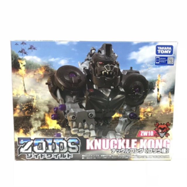 Thú Vương Đại Chiến Zoids - mẫu Knuckle Kong