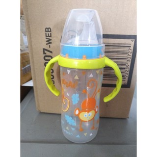 Bình sữa NUK 300ml