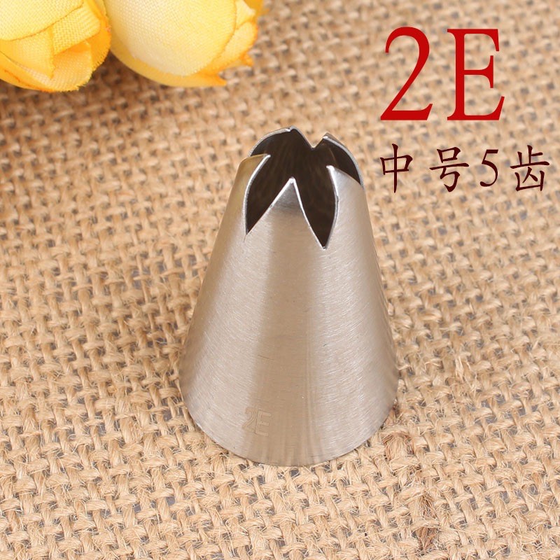 Đui bắt kem mẫu 2E