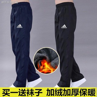 ▬○Quần thể thao ống suông rộng phối nhung dày ấm áp cá tính cho nam