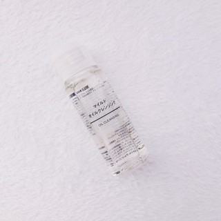 Dầu tẩy trang Muji Oil Cleansing mini