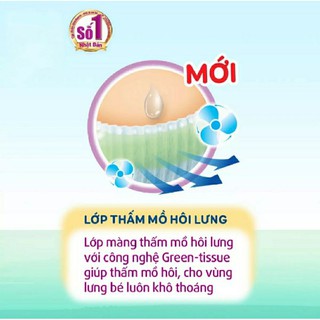 Tã quần Bobby S46 mới
