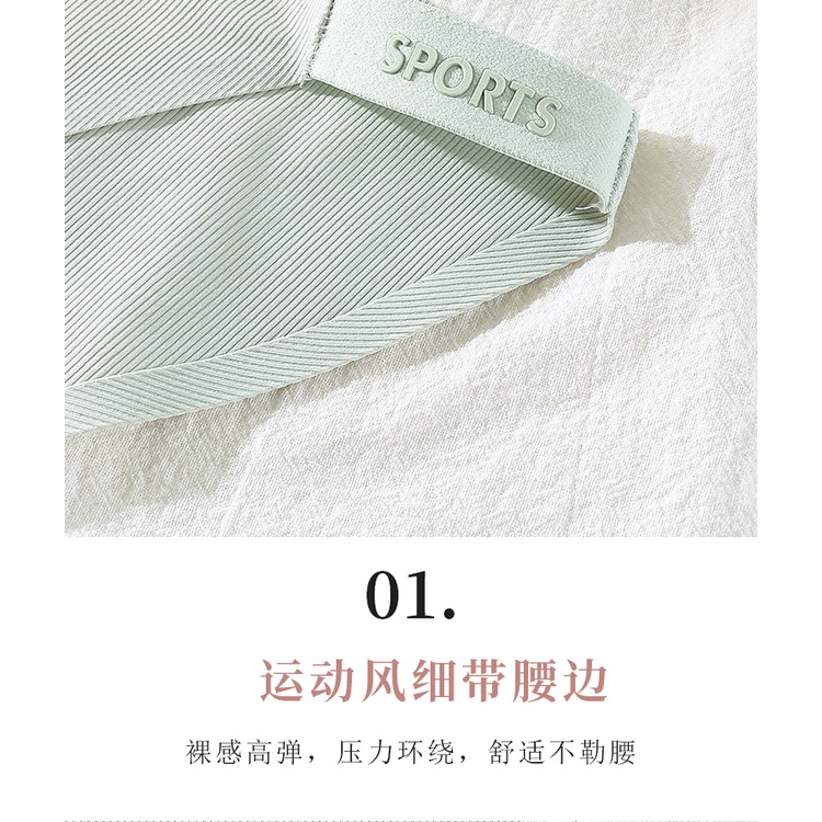 Quần lót nữ cotton kháng khuẩn chữ T sexy điệu đà QLN073