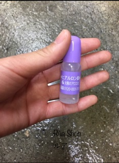 Serum  Hyaluronic Acid