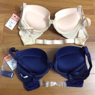 Áo cài trước Lovely siêu đẩy/ thay dây lưng trong