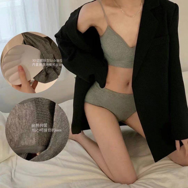 Bộ Đồ Lót Thể Thao 19DG Vải Cotton Thoáng Khí Chống Sốc Thoải Mái Cho Nữ