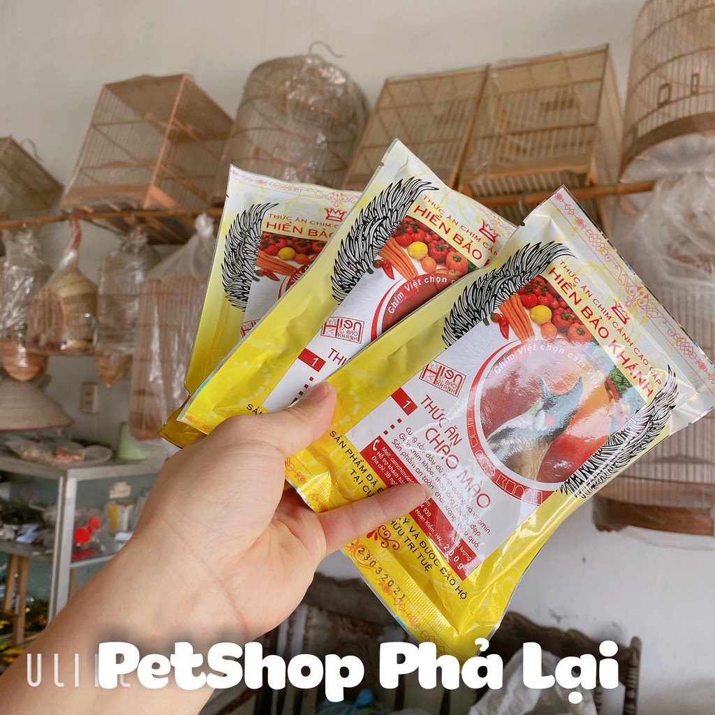 Cám Chào Mào Số 1