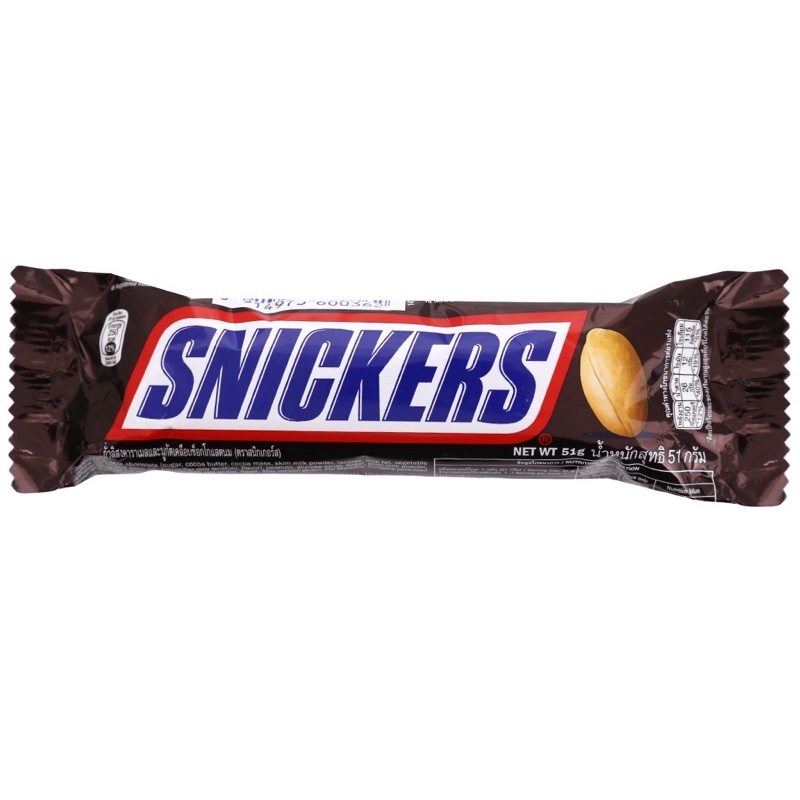 Kẹo Socola Nhân Bơ Đậu Phộng Snickers 51g