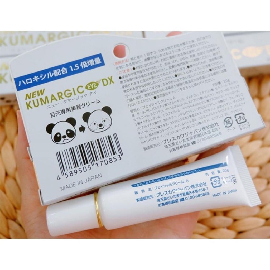 Kem Dưỡng Làm Giảm Thâm Mắt Kumargic 20gr