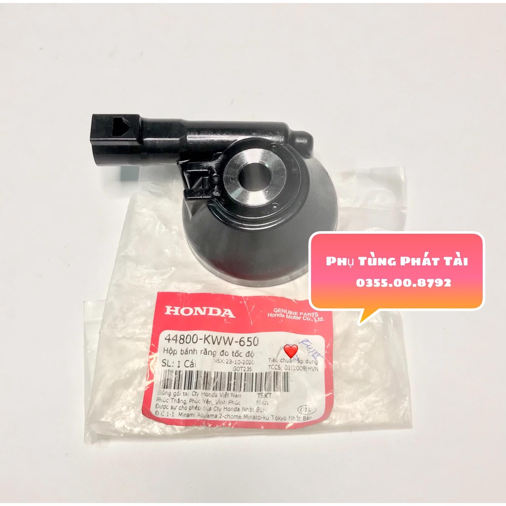 Cùi Nhôm Đồng Hồ Công Tơ Mét Future 125 Chính Hãng Honda