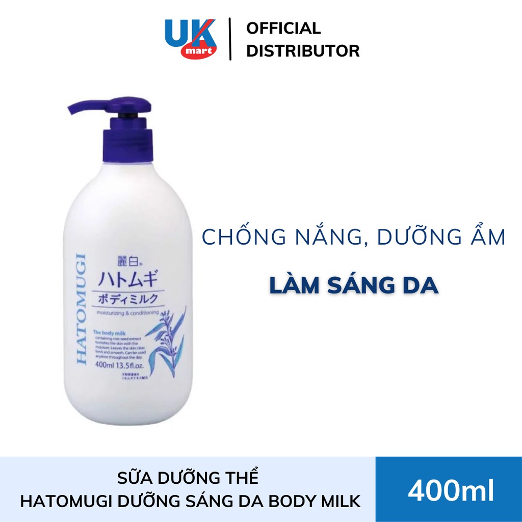 Sữa Dưỡng Thể Hatomugi Dưỡng Sáng Da Ban Đêm Body Milk 400ml Nâng Tông Chống Nắng 250ml