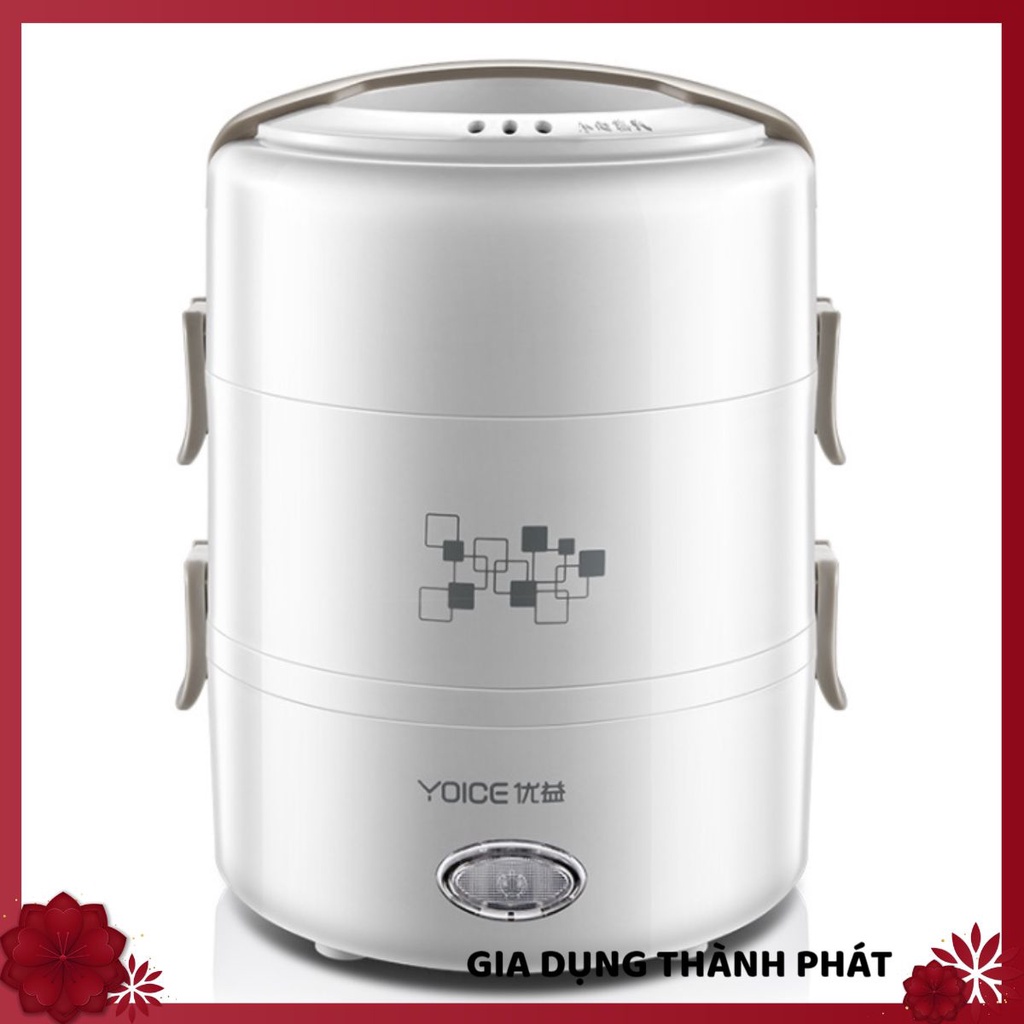 Hộp cơm cắm điện 3 tầng Yoice, hâm nóng và giữ nhiệt, dùng cho văn phòng, inox 304 cao cấp, dùng cho văn phòng