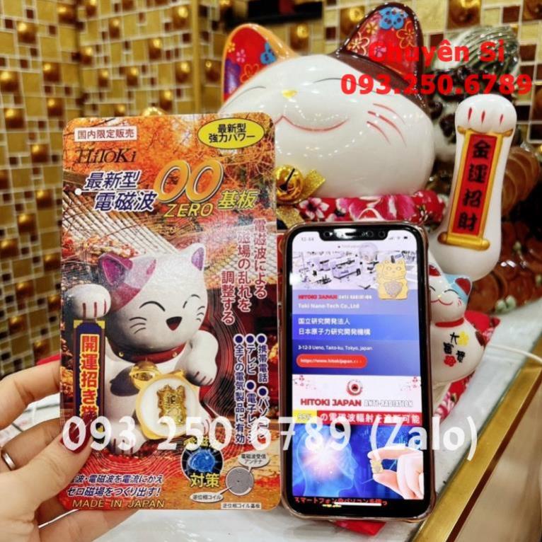 [HÀNG NHẬT] Chip Ngăn Bức Xạ Điện Từ HiToKi Nhật Bản( Mèo Thần Tài) Chính Hãng