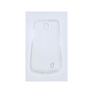 Ốp lưng dẻo silicon cao cấp dành cho nokia 1