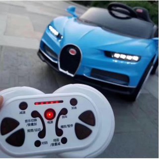 Xe ô tô điện trẻ em HSD-8202