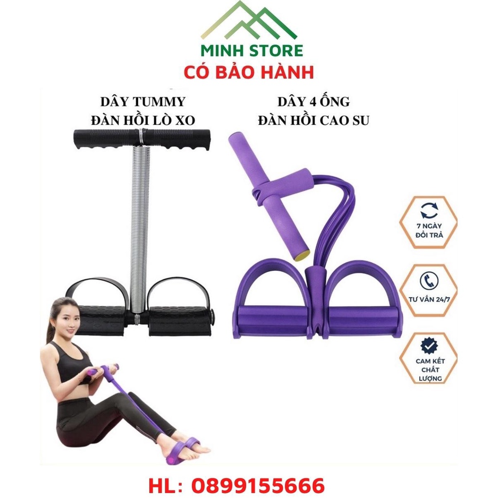 Dụng cụ tập gym tại nhà, dây đàn hồi kháng lực lò xo thép đa năng, dây lò xo
