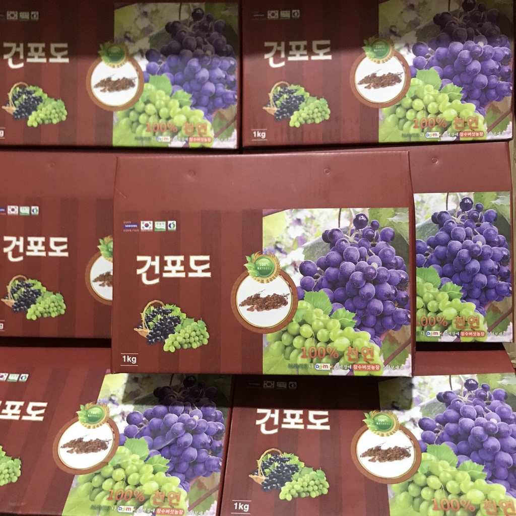 Nho khô Hàn Quốc loại 1 hộp 1kg  -𝓢𝓱𝓸𝓹 𝓣𝓲𝓮̣̂𝓷 𝓘́𝓬𝓱