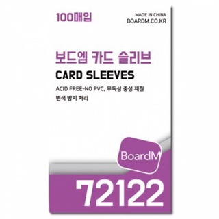 [THANH LÝ] Sleeve BoardM Hàn chính hãng | Tiny Strawee