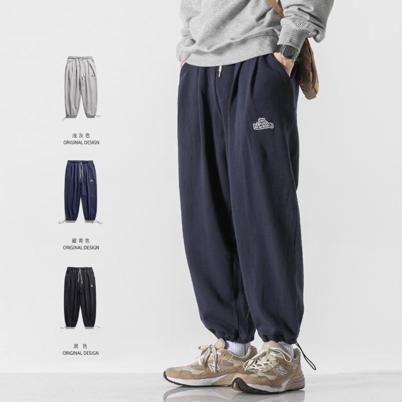Quần Dài Thể Thao Nike Màu Trơn Dáng Rộng Phối Dây Rút Thời Trang Xuân Thu Cho Nam