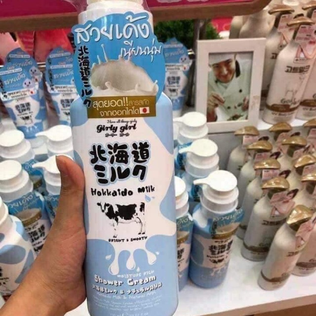 Sữa tắm Hokaido