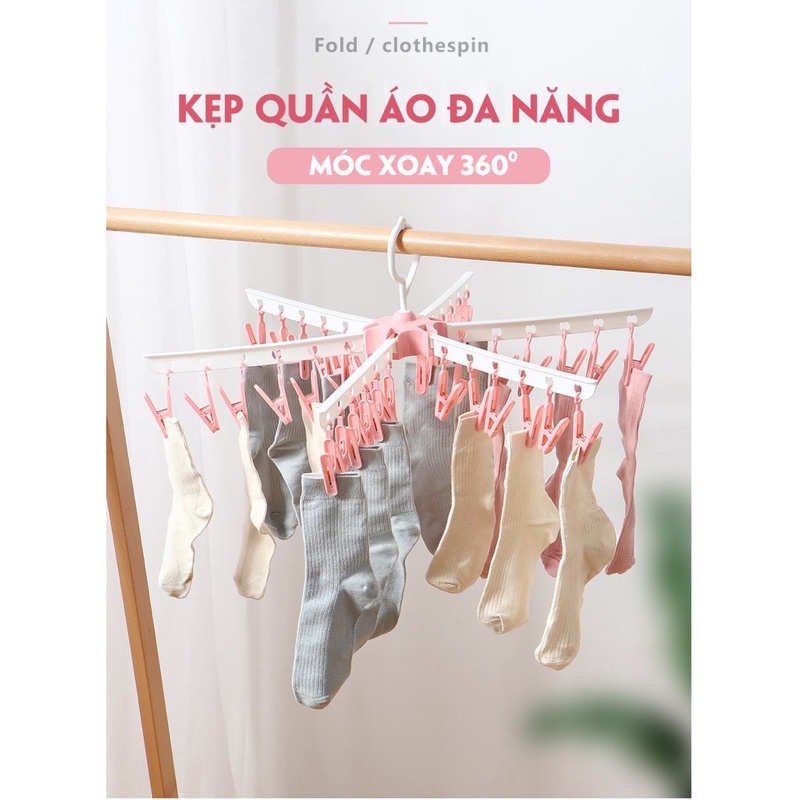 Móc Chùm 36 Kẹp Phơi Đồ Cho Bé